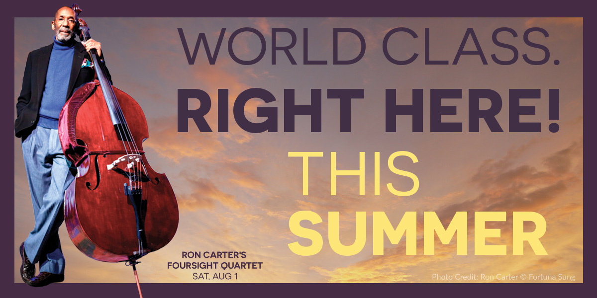 World Class. Right Here! This Summer